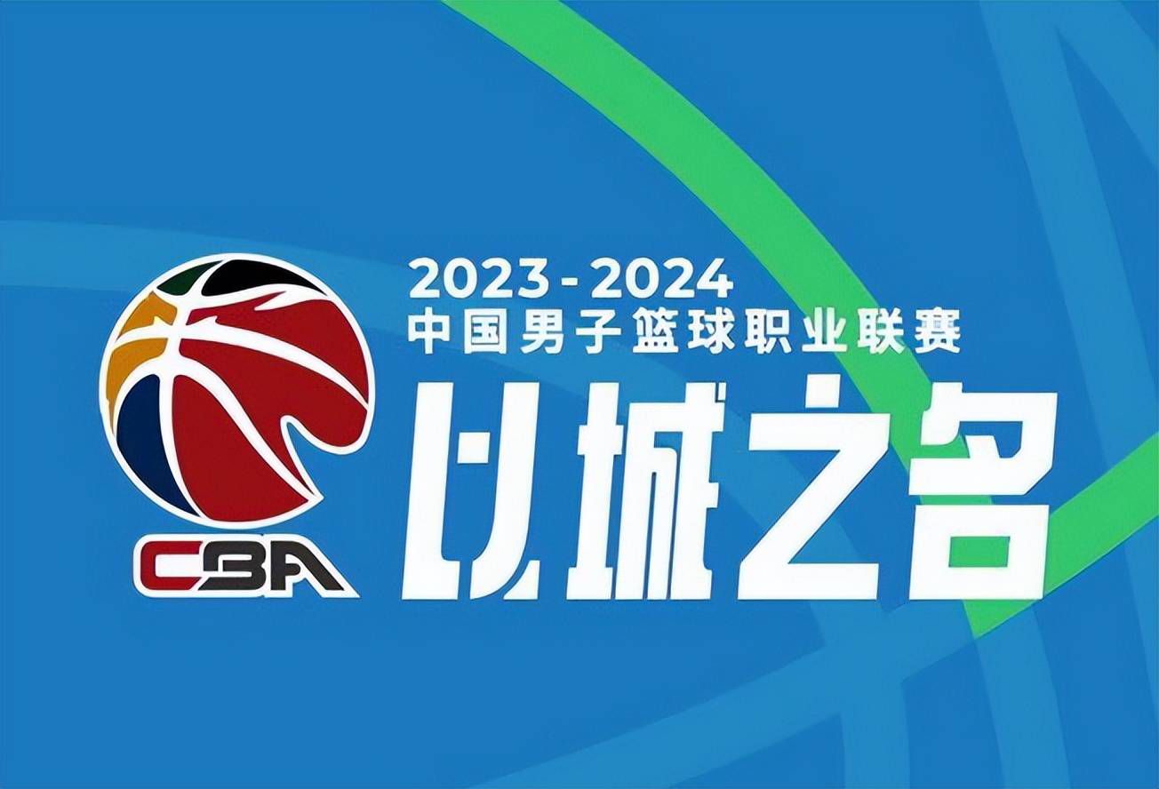 在当时被问及收购切尔西的问题时，拉特克利夫说道：“我们对从切尔西赚钱不感兴趣，我们的目标是将这家俱乐部运营得很好并将它打造成欧洲最好的俱乐部之一。